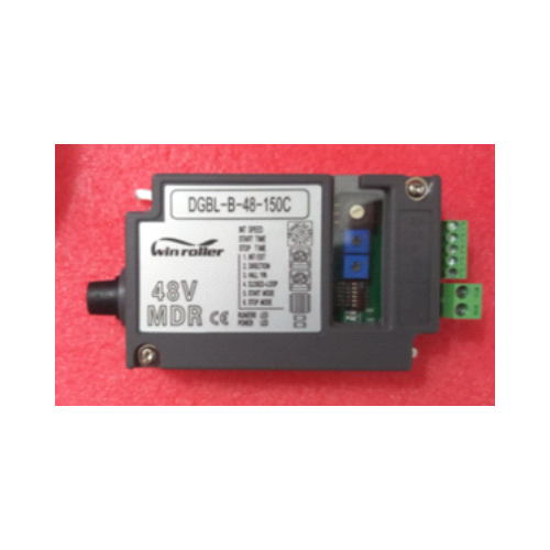 ZKTeco 48V Conveyor Motor Controller